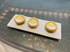 鲜奶蛋挞-悦湖公馆