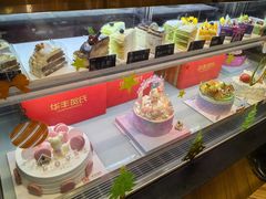 -华丰贺氏(营迹店)