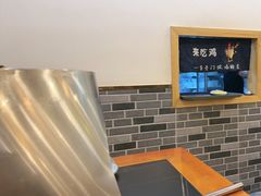 -老家大锅台·铁锅炖·地锅鸡(建邺文体路店)