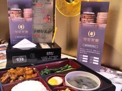 -皇室假期美食水疗会(春风路店)