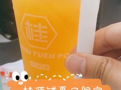 -桂桂茶(大宁国际广场店)