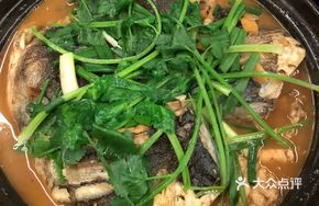 Secret-Recipe Fish Head Hot Pot