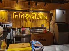 -大悦城(沈阳中街店)