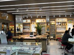 -PARKWAY·百汇眼镜(三叶眼镜城店)