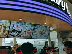 门面-DQ·蛋糕·冰淇淋(南开大悦城2F店)