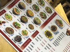 -人和水上飘(第一家店)