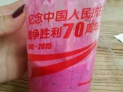 -Mr.Fruits水果先生(朝阳门悠唐店)