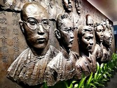 -中共一大纪念馆