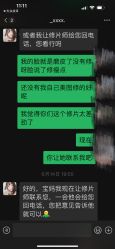 -爱儿美儿童摄影(朝阳公园店)