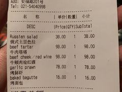 -Apollo·西班牙小酒馆(安福路店)