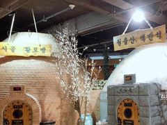 -纽斯桑拿会所(天山店)