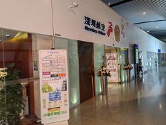 -南宁吴圩国际机场-T2航站楼