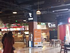 -太平洋激光影城(金沙紫荆店)