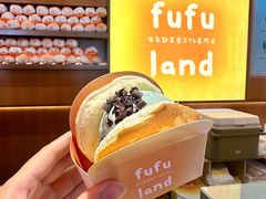 -中骏世界城(泉州店)