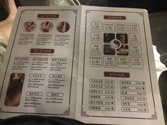-道合堂·中式按摩·spa(民治店)