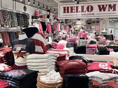 -万达广场(无锡滨湖店)