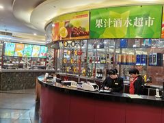 -龙景轩大酒店(宝杨路店)