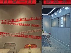 -百事喜乐炸鸡铺(合肥首店)