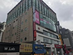 -梨大女人街