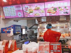 -塔斯汀·中国汉堡(蓝润置地广场店)