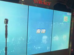 -温莎KTV(国贸店)