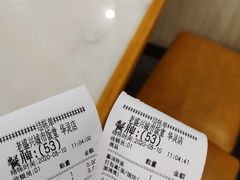 -老盛兴汤包馆(华灵店)