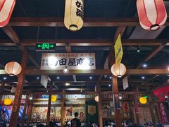 -小川洋风料理(街道口店)