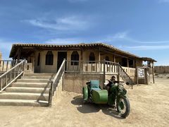 -镇北堡西部影城