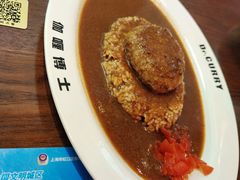 -伽喱博士 Dr.CURRY咖喱饭(太阳宫咖喱店)