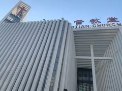 -海淀教堂教堂婚礼