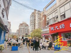 -托乐嘉美食广场(托乐嘉街区店)