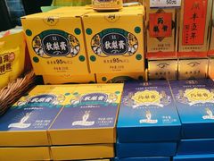 -上海梨膏糖商店(豫园商城店)