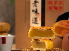 -DANXI丹喜面包·蛋糕(龙腾店)