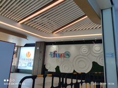 -中影华臣影城VLED(赠4小时停车 西安路店)
