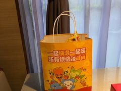 -海底捞火锅(牡丹园店)