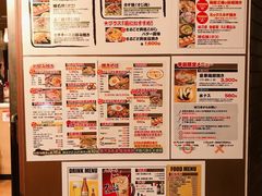 菜单-味乃家 本店