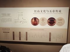 -辽宁省博物馆