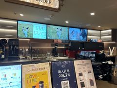 -霸王茶姬(上海恒基名人店)