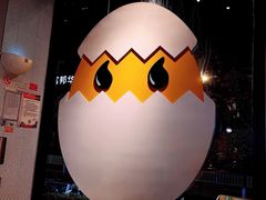 -蛋魂EGGSOUL(洪武创始店)