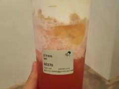 -喜茶(深圳福田星河COCO Park店)