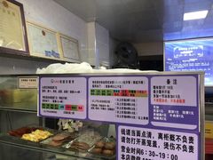 -秋英饭团(大庙新村店)