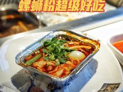 -千家粗粮王(MOMOPARK店)