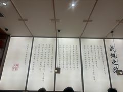 -向阳羊汤(千峰店)