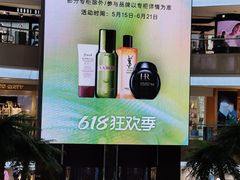-开元商城(钟楼店)
