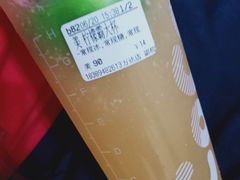 -CoCo都可(秀英万达店)