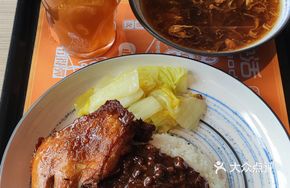 Honey-glazed Chicken Leg Rice