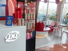 -DQ·蛋糕·冰淇淋(阜盛道店)