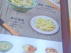 -和合谷(德外店)