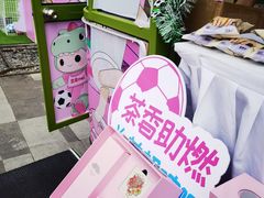 -金鹰(江宁店)