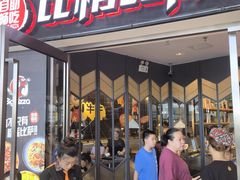 -比格比萨自助(美乐城店)